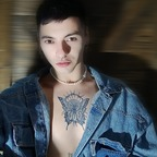 emakiing Profile Picture