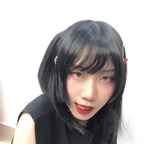 katiiecos Profile Picture