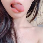 loveyumixxx Profile Picture