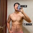 magikuay Profile Picture