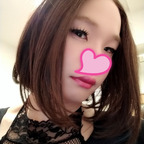 Profile picture of nana_bitchcd