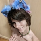 sexyplayfulkitten Profile Picture