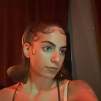 sugahoneyiced Profile Picture
